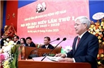 Xây dựng giai cấp công nhân hiện đại, lớn mạnh trong kỷ nguyên mới