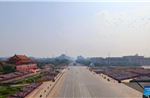 Chủ tịch nước Lương Cường dự Lễ duyệt binh kỷ niệm 80 năm chiến thắng phát xít của nhân dân thế giới