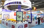 Sức hút của hàng Việt tại thị trường Trung Quốc và quốc tế