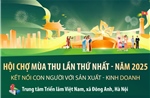 Hội chợ Mùa thu lần thứ nhất - năm 2025