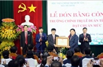 Trường Chính trị Lê Duẩn tỉnh Quảng Trị phấn đấu đạt chuẩn mức 2 trước năm 2030