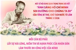 Tổng Bí thư, Chủ tịch nước Tô Lâm: Mỗi cán bộ phải lấy sự hài lòng, niềm tin và hạnh phúc của Nhân dân làm thước đo công việc của mình