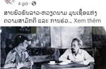 Quan hệ đặc biệt Việt Nam - Lào sẽ mãi phát triển đi vào chiều sâu