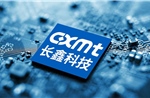 Nhiều nhà sản xuất máy tính bắt đầu sử dụng chip của CXMT