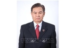Thông cáo đặc biệt 