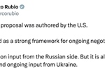 Tuyên bố mới nhất của Ngoại trưởng Mỹ về kế hoạch hòa bình Ukraine
