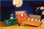 Khách sạn Hà Nội Daewoo ra mắt bộ sưu tập Trung thu 2026 'Nguyệt Hạ Mộc Lan'