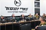 Vì sao Israel vẫn đứng ngoài cuộc đối đầu hiện nay giữa Mỹ và Iran?
