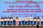 Agribank nhận Bằng khen của Thủ tướng Chính phủ vì thành tích xóa nhà tạm, nhà dột nát