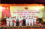 Xây dựng lực lượng Công an Lạng Sơn vững mạnh toàn diện