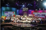 EVNHCMC: Trao giải cho các đội chơi Gameshow Kilowatt ? năm 2026