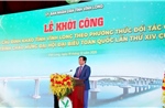 Central, chính quyền địa phương và liên danh đầu tư đồng loạt khởi công 2 dự án trọng điểm 