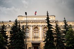 Ngân hàng Trung ương Nga tiết lộ biện pháp đối phó với lệnh trừng phạt của phương Tây