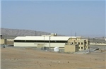 Israel không kích ba cơ sở hạt nhân Iran: Đòn đánh quyết định hay bước đi mạo hiểm?