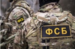 Nga bắt giữ hai công dân bị cáo buộc hợp tác với tình báo Ukraine