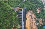 Thang máy 288 m giữa vách núi, rút đường đến trường từ 6 giờ xuống 30 phút