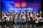 Vietjet được vinh danh là Hãng hàng không được tin chọn năm 2025 tại Hàn Quốc 