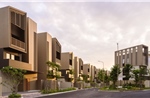 CapitaLand Development bàn giao không gian sống đẳng cấp tại The Orchard