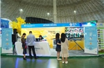 Vietnam Airlines tham gia Hội chợ Mùa Thu 2025