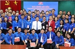  Đại hội Thanh niên tiên tiến làm theo lời Bác lần thứ VIII năm 2025 từ ngày 16-18/5