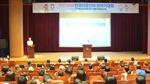 Hàn Quốc: Học sinh nói tiếng Việt đạt giải cao nhất cuộc thi hùng biện song ngữ khối tiểu học 