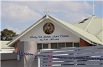 Vụ tấn công nhà thờ ở Sydney: Nghi phạm không có biểu hiện bị tiêm nhiễm tư tưởng cực đoan