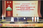 Tổng Bí thư Tô Lâm dự Lễ kỷ niệm 100 năm Ngày Báo chí Cách mạng Việt Nam