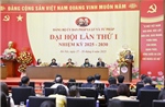 Chủ tịch Quốc hội Trần Thanh Mẫn dự Đại hội Đảng bộ Uỷ ban Pháp luật và Tư pháp
