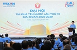 Đại hội thi đua yêu nước Thông tấn xã Việt Nam lần thứ 6