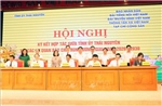 Năm cơ quan thông tấn, báo chí Trung ương và tỉnh Thái Nguyên ký kết hợp tác truyền thông