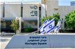 Israel: Thành phố Tel Aviv chính thức đặt tên 'Quảng trường Con tin'