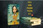 Tây Sơn phụng thần ký