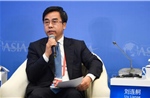 Cựu Chủ tịch Ngân hàng Trung Quốc thừa nhận đã nhận hối lộ