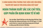 15 năm ngành Công Thương thực hiện Cuộc vận động &#39;Người Việt Nam ưu tiên dùng hàng Việt Nam&#39;