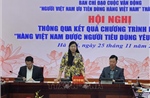 Chương trình bình chọn &#39;Hàng Việt Nam được người tiêu dùng yêu thích&#39; năm 2024: Minh bạch và hiệu quả