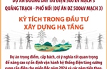 Đường dây tải điện 500 kV mạch 3 Quảng Trạch - Phố Nối: Kỳ tích trong đầu tư xây dựng hạ tầng