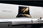 Huawei ra mắt máy tính cá nhân cài đặt hệ điều hành tự phát triển