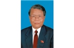 Thông báo lễ viếng, lễ truy điệu và lễ an táng nguyên Chủ tịch nước Trần Đức Lương