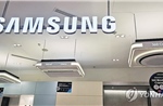 Samsung ra mắt điều hòa âm trần nhỏ gọn tích hợp wi-fi