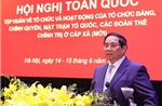 Đồng lòng, đồng bộ, đồng loạt, đồng thời trong tổ chức chính quyền địa phương 2 cấp