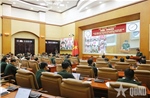 Bộ Quốc phòng đặt mục tiêu đến năm 2026 cắt giảm ít nhất 50% thời gian xử lý thủ tục hành chính