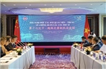 Hải quan Việt Nam - Trung Quốc tăng cường hợp tác chống buôn lậu