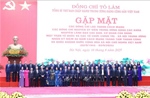 Tổng Bí thư Tô Lâm: Kế thừa thành quả, phát triển những giá trị, tiếp tục đổi mới sáng tạo đáp ứng yêu cầu của thời đại