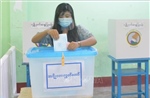 Hơn 50 chính đảng đăng ký tham gia tổng tuyển cử Myanmar