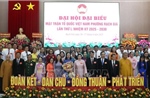 Đại hội MTTQ Việt Nam phường Rạch Giá: Giải quyết những vấn đề phát sinh ngay từ cơ sở