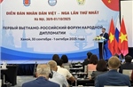 Bế mạc Diễn đàn Nhân dân Việt - Nga lần thứ nhất