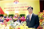 Hưng Yên phấn đấu trở thành trung tâm kinh tế biển mạnh ở phía Bắc