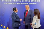 Thủ tướng Phạm Minh Chính tham dự Hội nghị Cấp cao ASEAN - Hoa Kỳ lần thứ 13