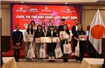 Trao giải cuộc thi tìm hiểu pháp luật Nhật Bản cho cộng đồng người Việt Nam
