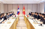 Tham vấn chính trị cấp bộ trưởng ngoại giao Việt Nam - Lào lần thứ 12